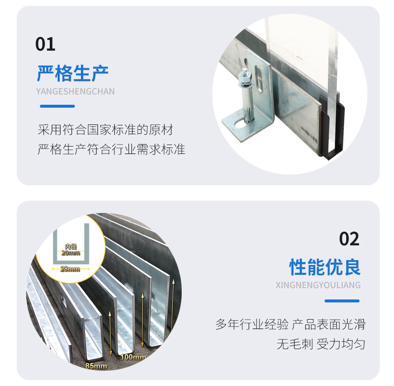 高唐幕墙钢板折弯件